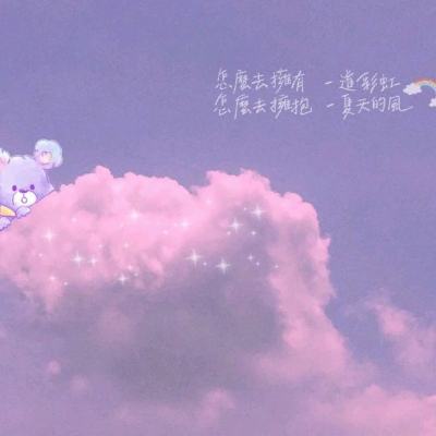 泰坦之王bt版手游下载